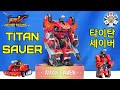 Tobot V Titan Saver Review