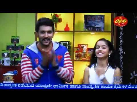 Aniruddh and Anarghya in ISIRI Kitchen