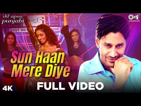 Sun Haan Mere Diye Full Video - Dil Apna Punjabi | Harbhajan Mann & Mahek Chahal | Sunidhi Chauhan
