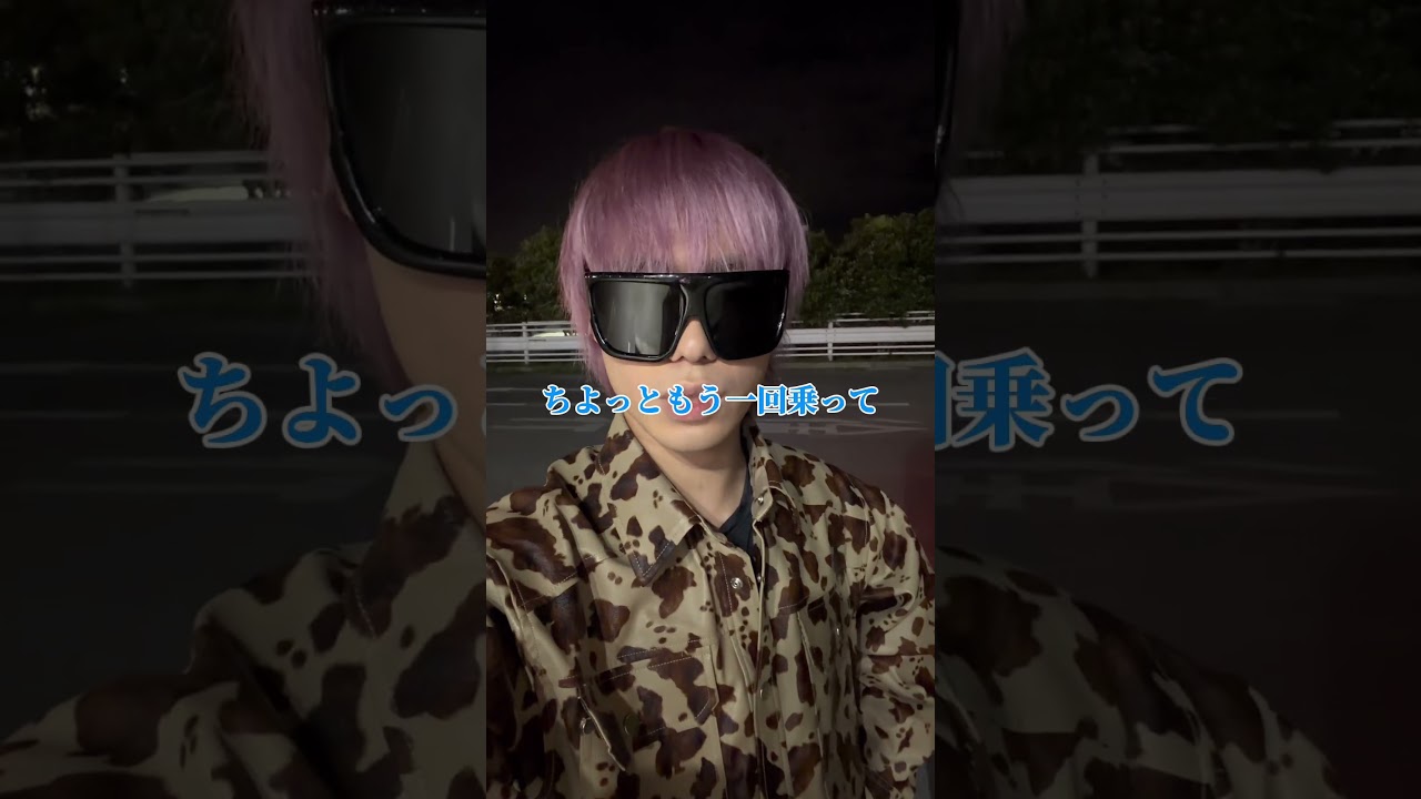 どうしてこうなるのwwww