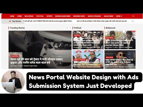 News Portal with Ads & Subscription — client website video