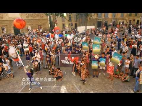 2010年亞維儂外圍藝術節大遊行