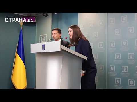 Зеленский подтвердил согласование формулы Штайнмайера