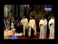 Stihirile Litiei Sfinţilor Trei Ierarhi Glas 5