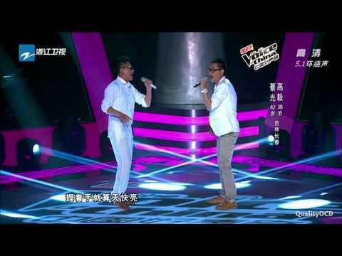 中國好聲音第2季 毅光年 怎樣 [無雜音版]