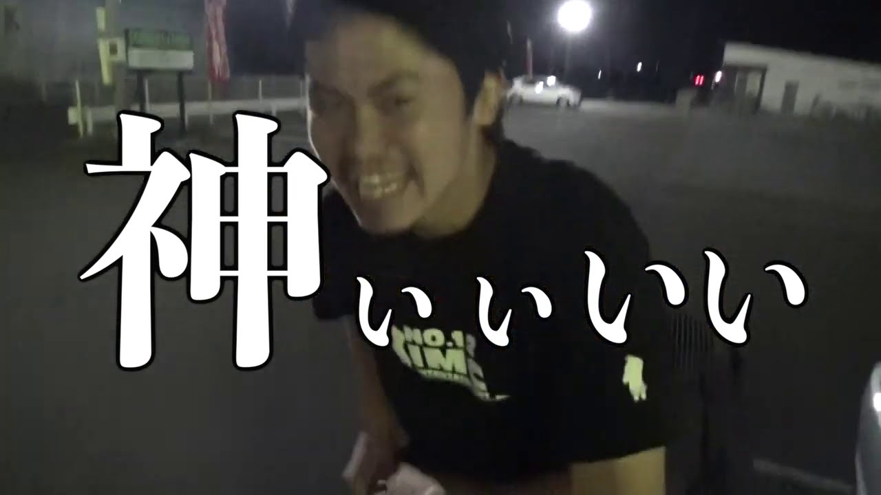 DAY21 パチ屋でまた通報【IMC特別企画パチスロ人生復興プロジェクト#21】