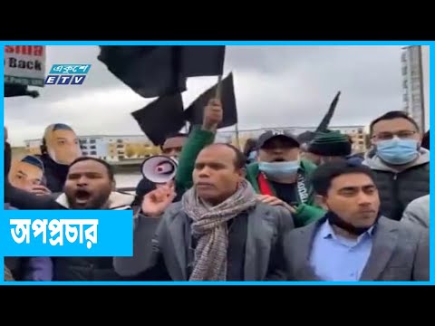 দেশবিরোধী অপপ্রচার চালানো ব্যক্তিদের তালিকা তৈরি