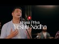 Prana Priya Yeshu Nadha The Worship Series S02 Evg R S Vijayaraj RSV Rex Media House 2023