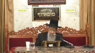 הרב בן ציון מוצפי  •  מעלת השמחה בעבודת ה'  •  ראש חודש אדר (בית הכנסת מוסאיוף - ערוץ חדש) - התמונה מוצגת ישירות מתוך אתר האינטרנט יוטיוב. זכויות היוצרים בתמונה שייכות ליוצרה. קישור קרדיט למקור התוכן נמצא בתוך דף הסרטון