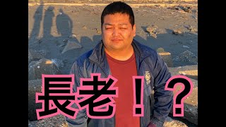 7月実写動画NG&未公開シーン集[ごりが長老になった日]