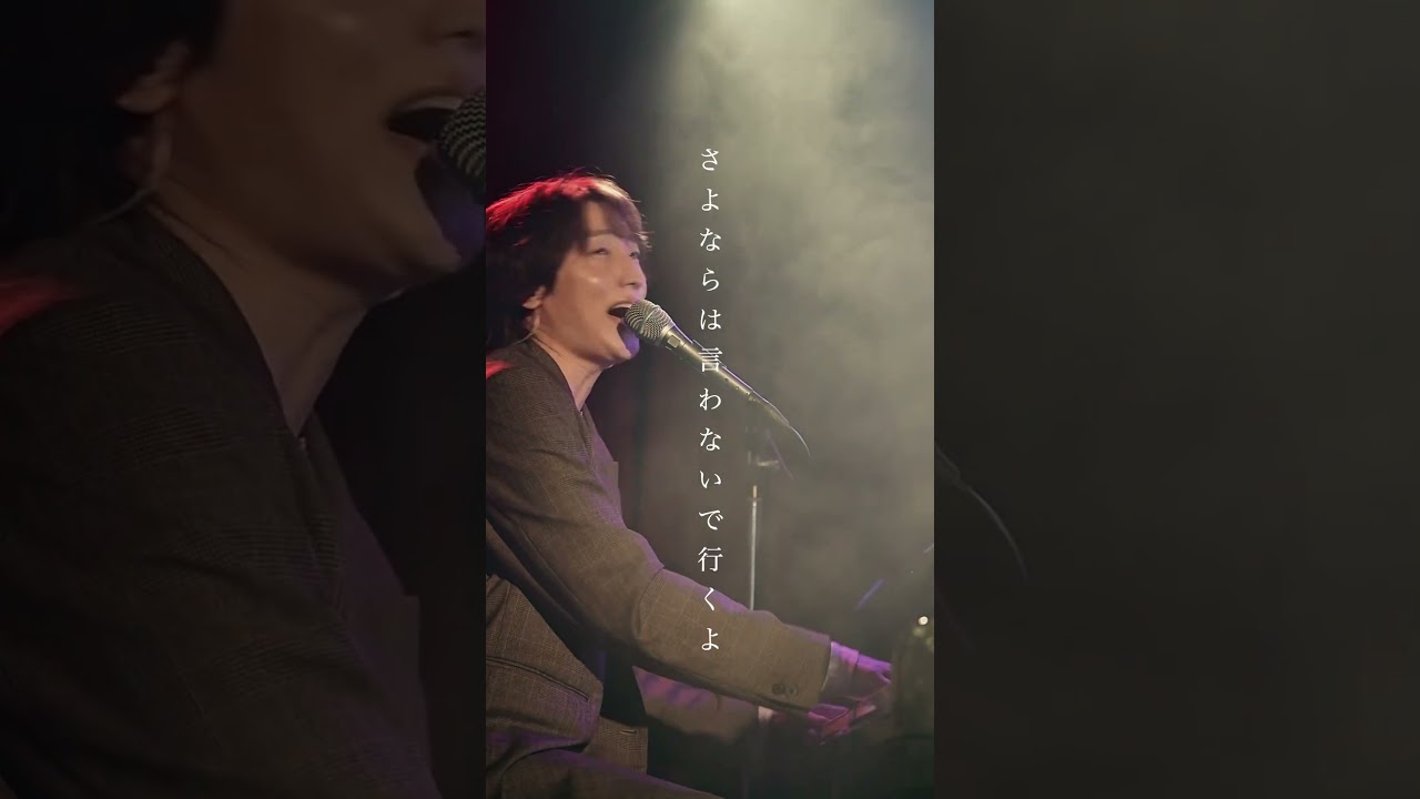 ｢春舞｣という曲です🌸 #jpop #band #singer