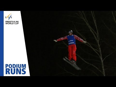 Maxim Burov | Men's Aerials | Minsk | 1st place | FIS Freestyle Skiing