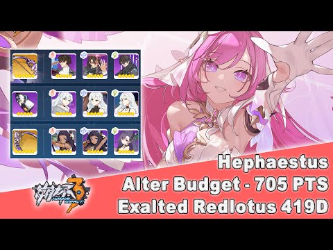 Honkai Impact 3 SEA - [Alternative Budget Gear] Exalted Redlotus 419D - Hephaestus