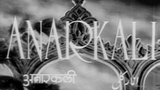 Anarkali  - 1953