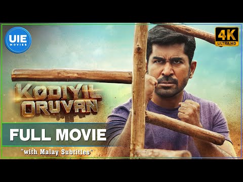 Filem Tamil India Selatan Kodiyil Oruvan Dengan Sarikata Bahasa Melayu | United India Exporters