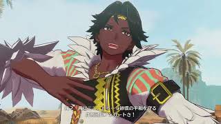 ファイアーエムブレム エンゲージ #7 【生配信アーカイブ】