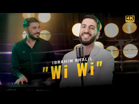 IBRAHIM KHALIL - Wi Wi | Official Music Video | 2024 |  Album Track 01