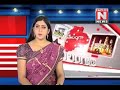 Hindu Fake Swamiji