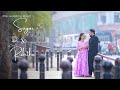 Nagiro Nagiro Song Pre Wedding Shoot Sagar Rishitha