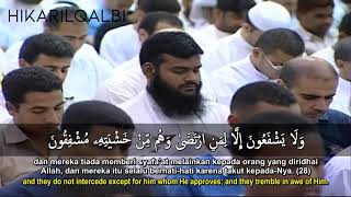 Download lagu [HD] Al Anbiyya Ayat 1-24 by Mishary Rashid Alafasy [Indo-Eng] mp3