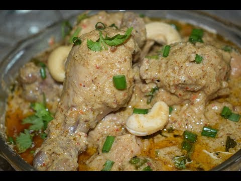 Chicken Maharani || Mughlai Delicious Dish