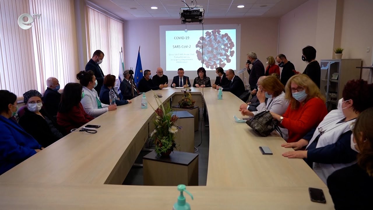 Работна среща за обмяна на опит между лекари от Кърджали и Одрин се състоя в МБАЛ "Д-р Атанас Дафовски“