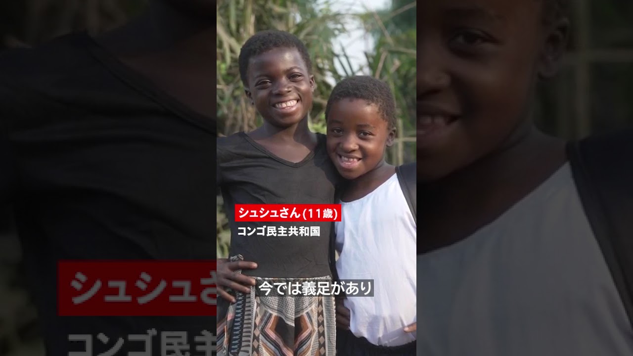 2026年も日本国内・海外で子どもたちを支える活動を続けます