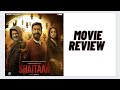 Shaitaan Movie Review in Bangla