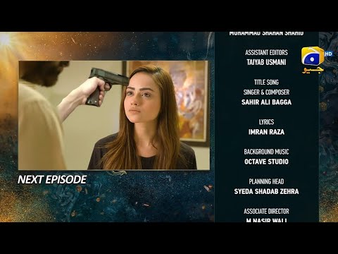 Nikah drama - Part 1 - Episode 35 Teaser - #Nikah#zainabshabbir #Nikahdrama #nikah #haroonshahid