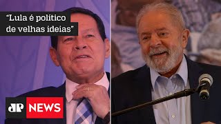 Mourão reafirma que Lula não vence em 2022: ‘Ele é analógico, nós somos digitais’