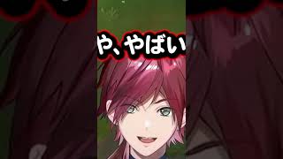 ある事のやり口が似てたせいでシスと一緒にされるローレンｗ　#ローレンイロアス#にじさんじ#shorts #vtuber  #ローレン　#shaka