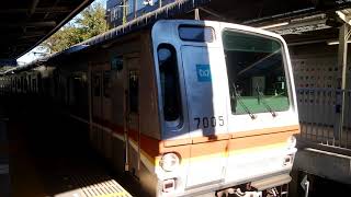 東京メトロ7000系入間市駅発車シーン