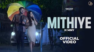 Ruseya na kar meri metiye Mp3 song download