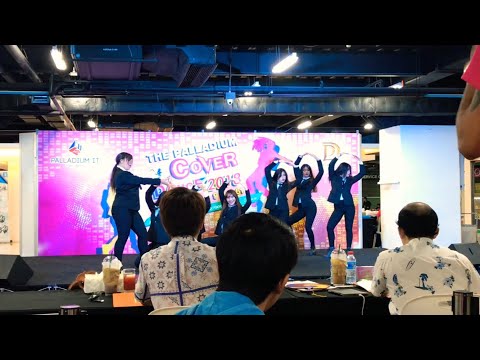 180512 Morpheus cover Dreamcatcher “Full Moon” @Palladium Cover Dance2018 (Au).