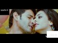 Chandamama Mahesh Babu Businessman