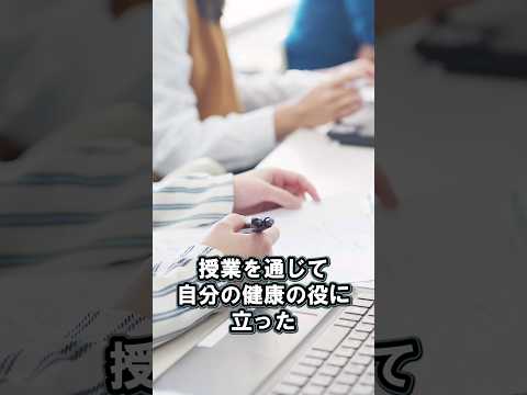 担当する授業の魅力は何ですか？  山本 隆一郎 教授 #江戸川大学