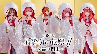 [問卦] 日本模型店都好早休息哦？