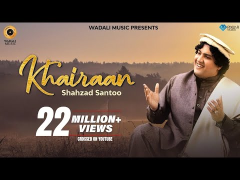 Khairaan | Official Video | Shahzad Santoo | Wadali Music | Latest Punjabi Song 2020