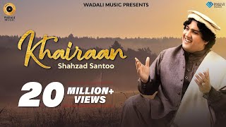 Khairaan  Official Video  Shahzad Santoo  Wadali M