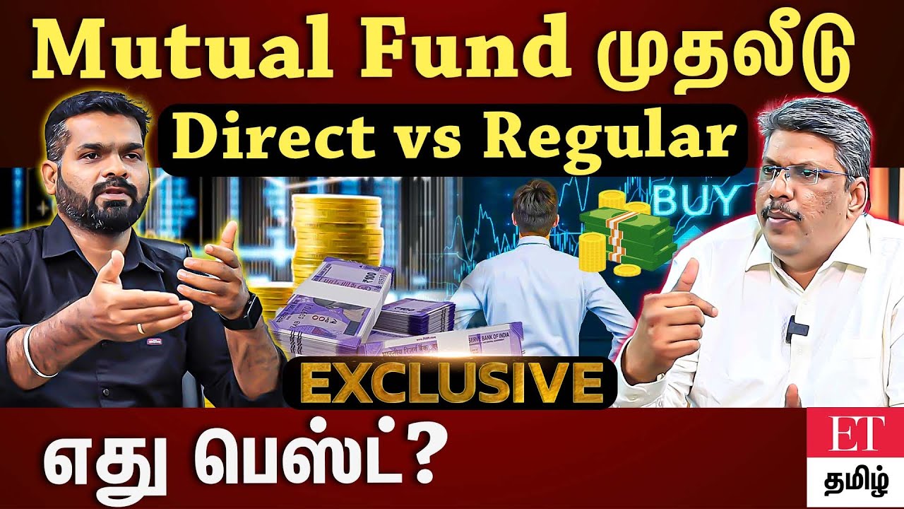 Direct Mutual Funds: A Step-by-Step Investment Guide