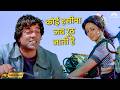 Koi Haseena Jab Rooth Jaati Hai To Sholay R D Burman Classics Dharmendra Hema Malini