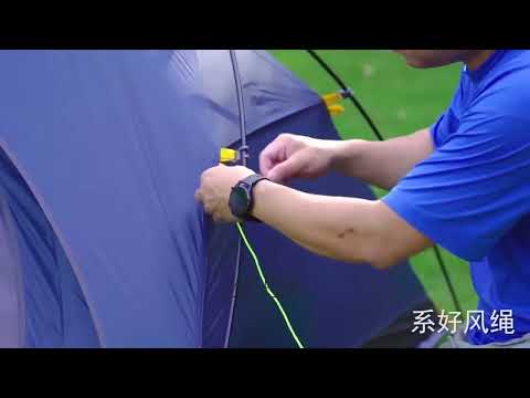 Naturehike Bear UL2 Tent