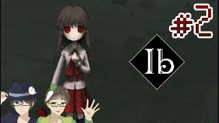 【絵の声と共に】Ib リメイク 実況プレイ part2