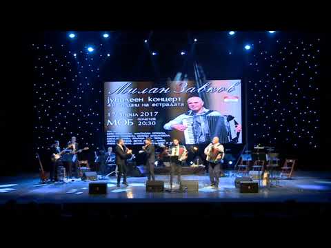 MILAN ZAVKOV - Maestralno oro © 2017