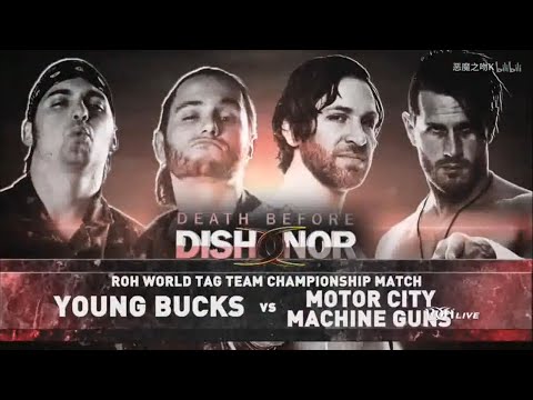 The Young Bucks vs. Motor City Machine Guns - ROH World Tag Team Titles: DEATH BEFORE DISHONOR 2017