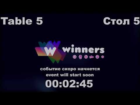 WINners Cup Table 5 28.11.2020 Kovalenko Sergey - Shuliak Dmitriy