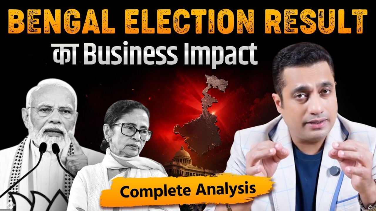 Bengal Election Result Impact on Business | 5 Opportunities Explained | Dr Vivek Bindra