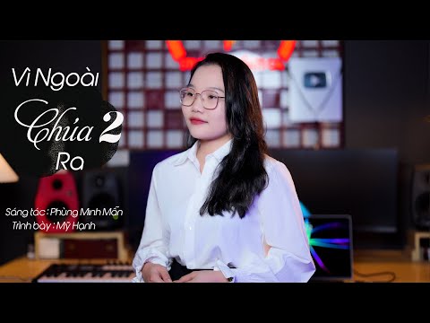 Vì Ngoài Chúa Ra 2 - Mỹ Hạnh | Sáng tác : Phùng Minh Mẫn | MV Studio Thánh Ca