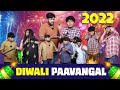 Diwali Paavangal 2022 Parithabangal