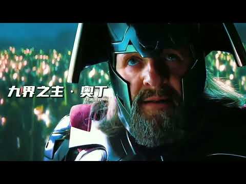 What if Odin alive during endgame? | Odin Beats Thanos | Comic Stories